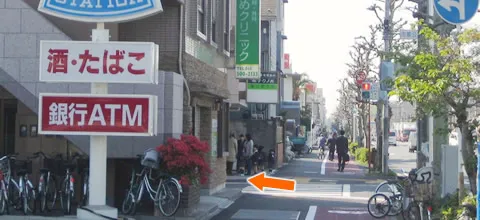 ⑧＜はしづめクリニック＞さんの角を左折してください