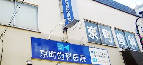 ⑧1つ目の角を過ぎると02