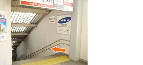 ②階段を降りてください