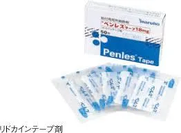 なるべく痛みをなくすための麻酔の工夫01